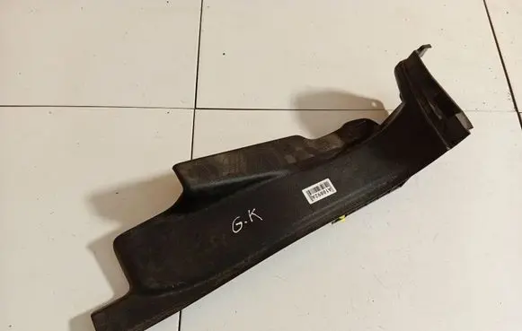 Ford Mondeo MK IV Rear sill trim cover 7S71A13245