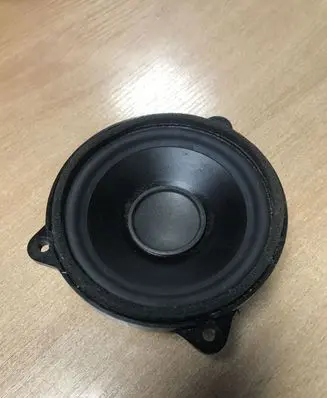 Front door speaker