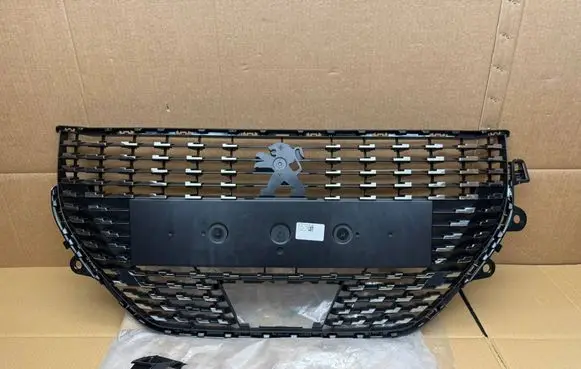Peugeot 208 II Front grill 9823210080