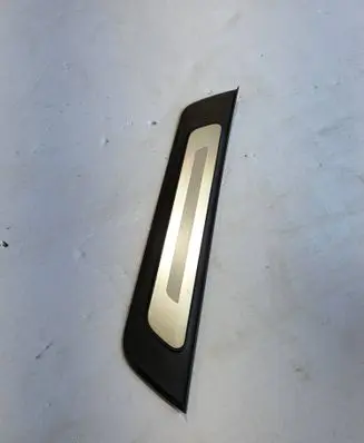 Audi A6 S6 C6 4F Rear sill trim cover 4K0853376 83564001 138687