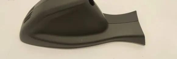 Citroen DS5 Rearview mirror trim 9677951677
