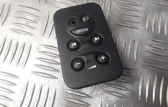 Land Rover Freelander 2 - LR2 Multifunctional control switch/knob 5H2218K909AA XQF500040