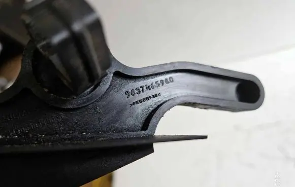 Peugeot 206 Crankshaft position sensor 9637465980