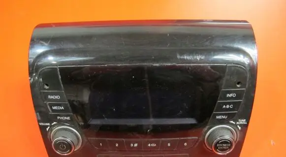 Peugeot Boxer Radio/CD/DVD/GPS head unit 07356232340
