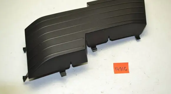 Peugeot 2008 II Front bumper lower grill 9831553780 087333 29936869