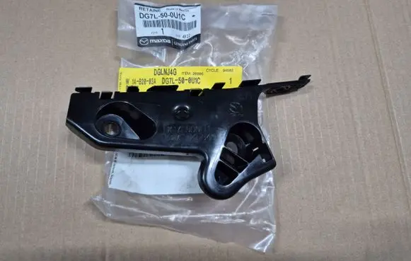 Mazda 2 Front bumper mounting bracket DG7L500U1C