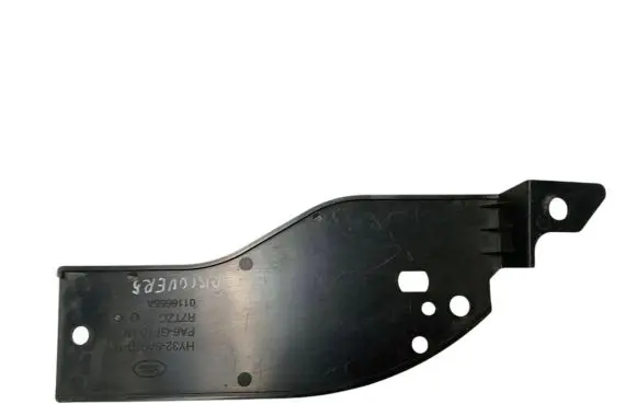 Land Rover Discovery 5 Engine bonnet/hood lock trim molding HY32-6A950-DB LR082525