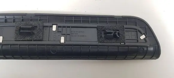KIA Stinger Rear sill trim cover 85887J5100