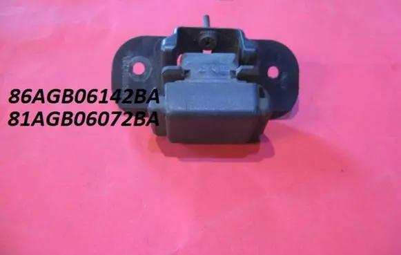 Ford Sierra Glove box lock 86AGB06142BA 81AGB06072BA