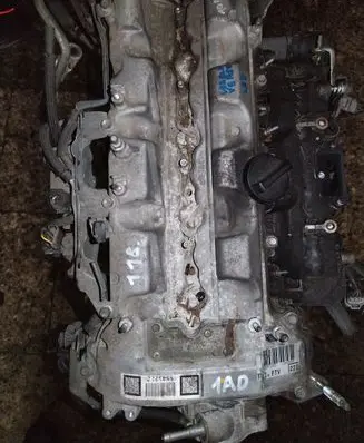 Toyota Avensis T250 Engine 1AD 1ADFTV