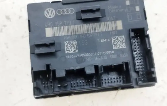 Door control unit/module