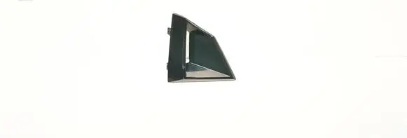 Skoda Karoq Front bumper lower grill 57A853767