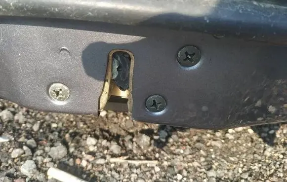 Mitsubishi Outlander Front door lock
