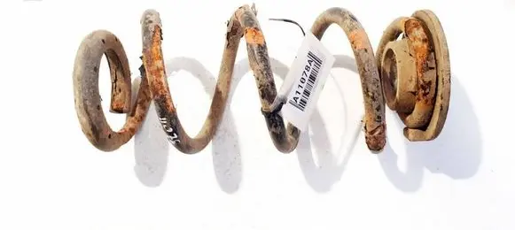 Honda Jazz Rear coil spring 