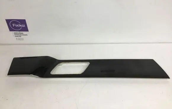 Land Rover Range Rover Sport L320 Trim molding ELC500130AAY
