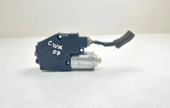 Sunroof motor/actuator