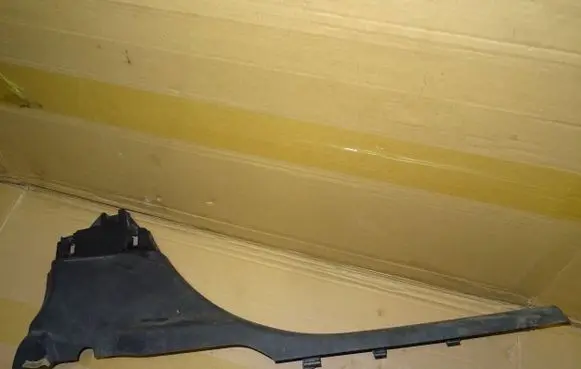 Citroen Berlingo Front sill trim cover 9816396777