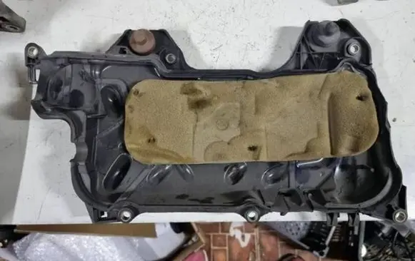 Renault Trafic II (X83) Engine cover (trim) 8200672464 8200638033 75478LS