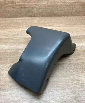 Mitsubishi Eclipse Fender end trim MN159561