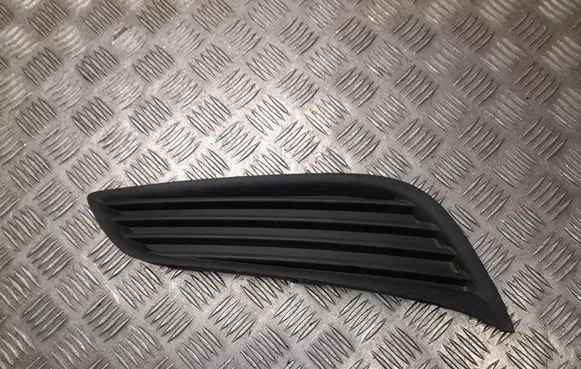 Opel Astra K Front grill 13448412