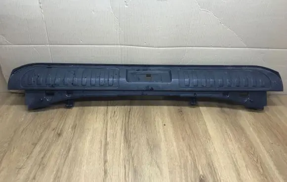 Land Rover Range Rover L405 Trunk/boot sill cover protection DK62425A92A
