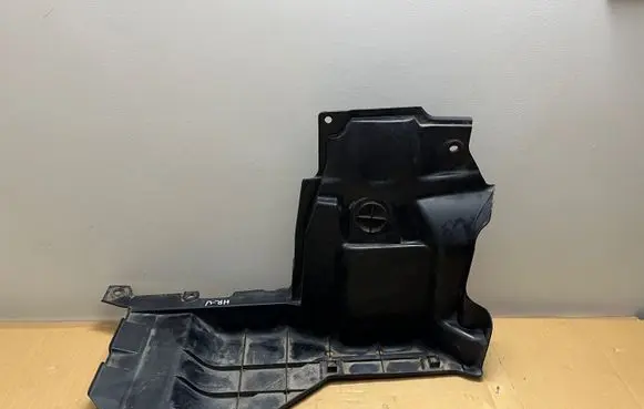 Honda HR-V Side bottom protection 74115T8M