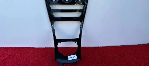 Mercedes-Benz GLC C253 Center console A2536805702