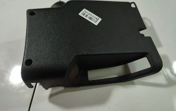 Peugeot 407 Steering wheel column trim 9684441380