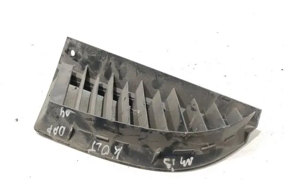 Mitsubishi Colt Front bumper lower grill MN127774