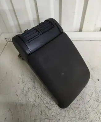 Armrest