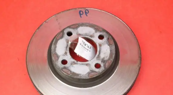Nissan Micra Front brake disc