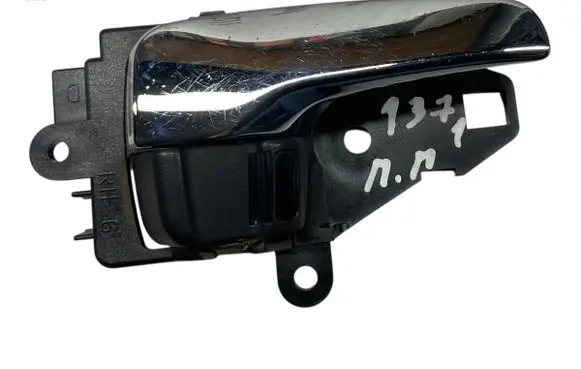 Mitsubishi Outlander Front door interior handle MN105360