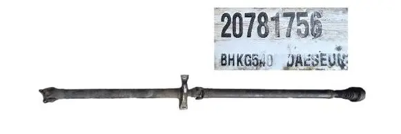 Opel Antara Drive shaft (set) 20781756 BHKG540