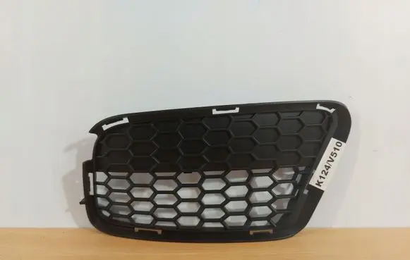 BMW X1 E84 Front bumper lower grill 51117845542