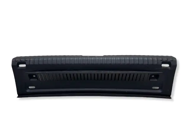 Volkswagen Tiguan Trunk/boot sill cover protection 5N0863459