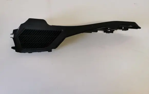 BMW X5 F15 Other trunk/boot trim element 7284279