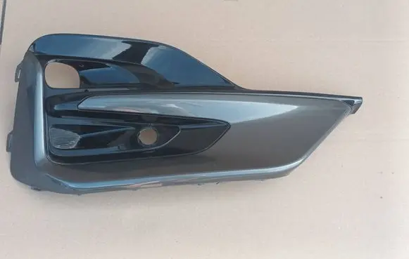 Ford Kuga III Front fog light trim/grill LV4B17K946R LV4B17K946S