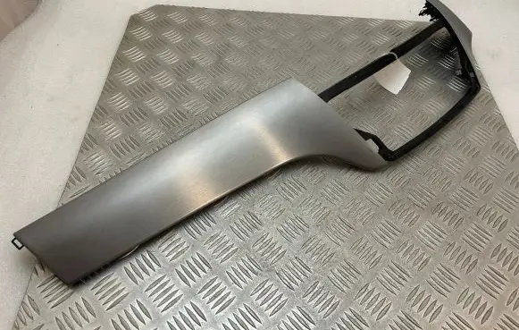 Mercedes-Benz GLE (W166 - C292) Panel trim 4757400