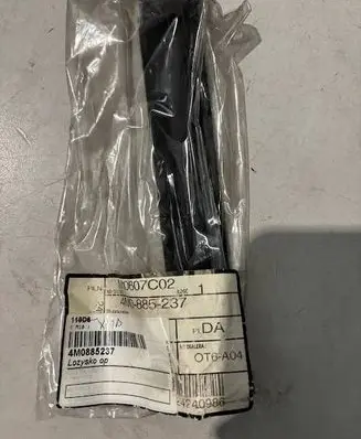 Audi SQ7 Other interior part 4M0885237