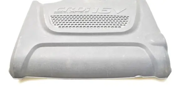 KIA Sportage Engine cover (trim)