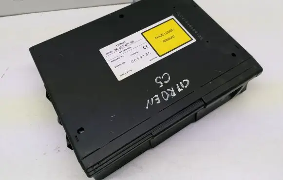 CD/DVD changer
