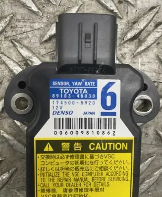 ESP acceleration yaw rate sensor