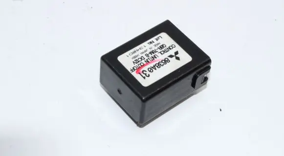 Mitsubishi ASX Other devices 8638A031