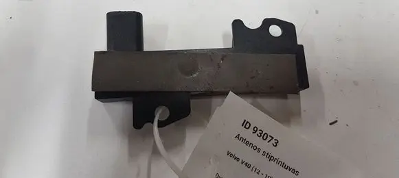 Volvo V40 Aerial antenna amplifier 6G9115K803KB