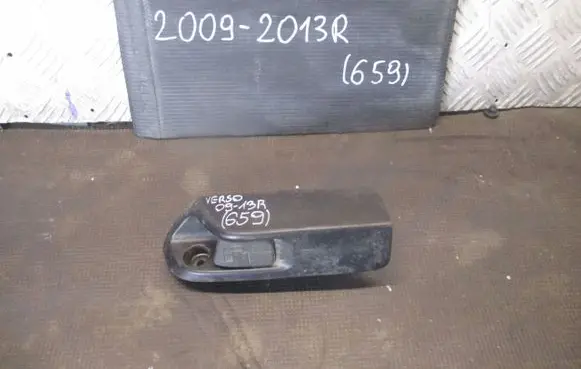 Toyota Corolla E120 E130 Fuel cap release pull handle LINKAKLAPKIPALIWA
