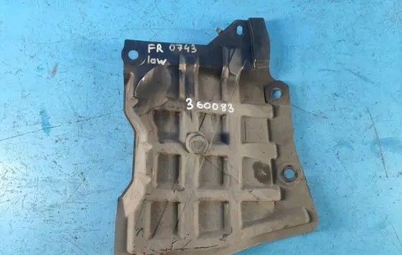 Nissan X-Trail T33 Heat shield in engine bay 648386RA0A