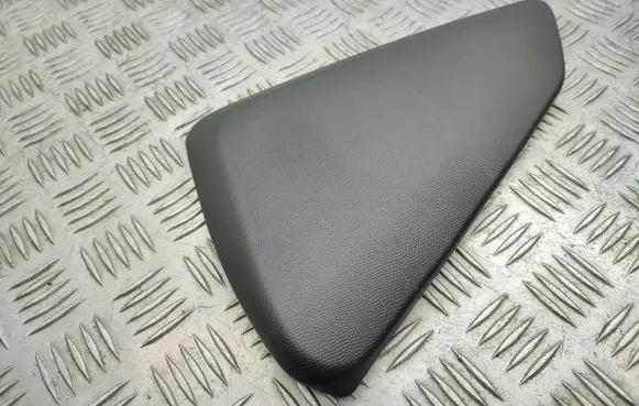 Peugeot 2008 II Other dashboard part 9823444980