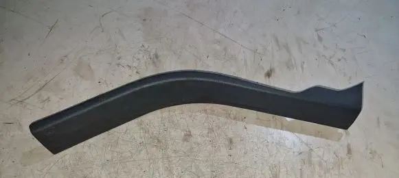 Ford C-MAX II Rear sill trim cover AM51R13245