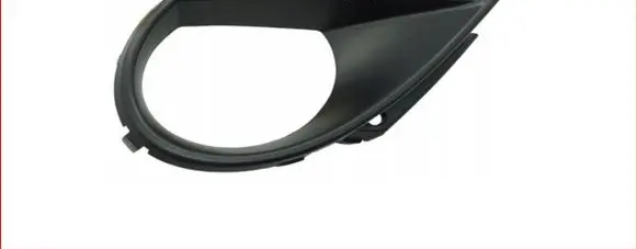 Audi Q7 4L Front fog light trim/grill 
