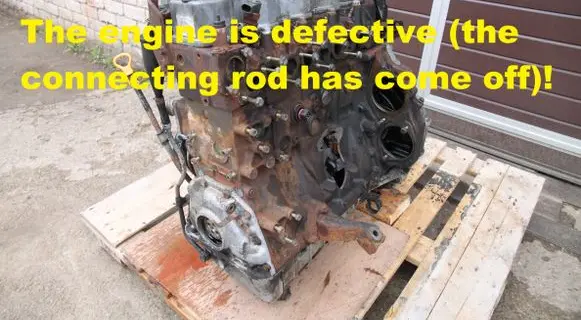 Volkswagen II LT Engine AUH AUH121832 AUH121832F